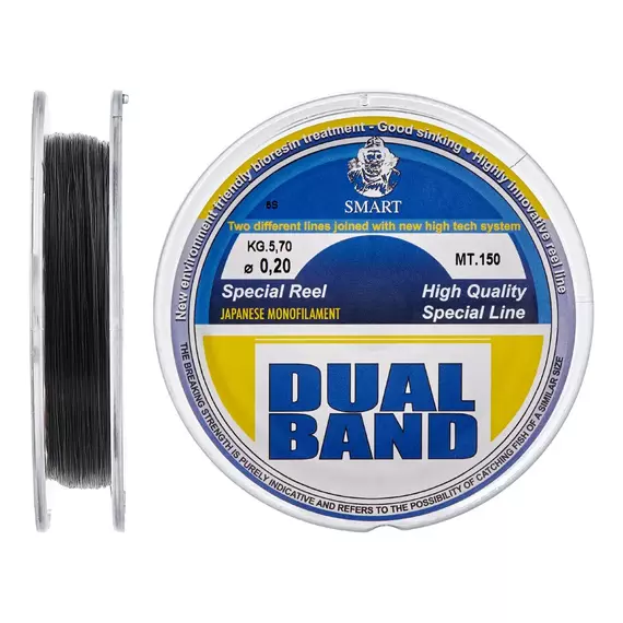 Волосінь Smart Dual Band 150m 0.14mm 2.8kg, Диаметр: 0.14mm, Размотка: 150m, фото 